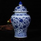 Glamour Urne/Vase - H 36 cm - Hvit og blå thumbnail
